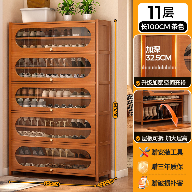 투명유리 플립도어 모델 | 11단 100 [32.5CM 넓어진 건강한 수성페인트]