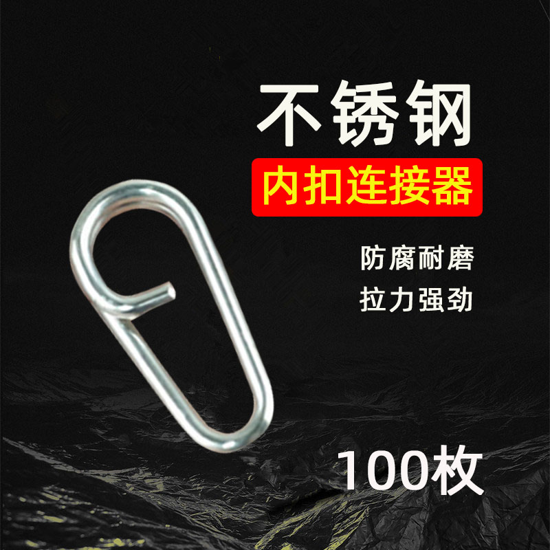 Pin stainless steel