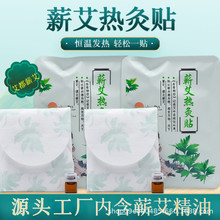 �I�����͟���N ���ݰl���N����ɢ�b���N�ؾğ���~�N�S�����l