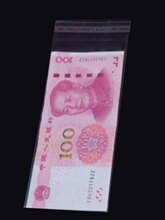 �W�t�b�X͸���������nƱ�ռ{�����Ű��b�����X�����@ϲOPP��ճ��