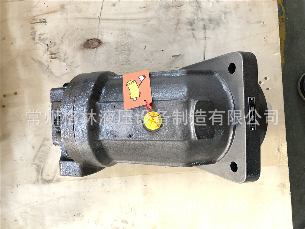 A2FO160系列柱塞泵液压油泵