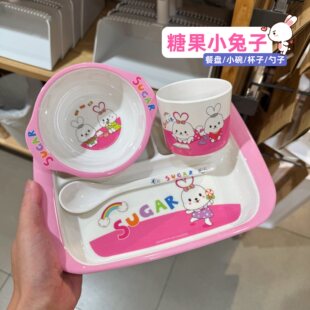 ɽˮ���ɐۿ�����ͨ��ͯ�;����b�ָ�ͱP�뱭���׸��ֵ�ļ��ײ�