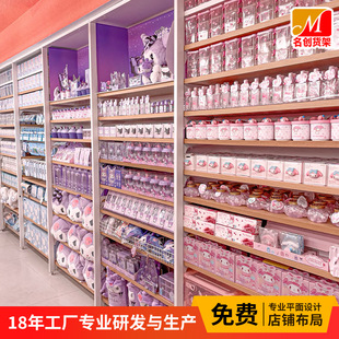 ����؛�ܠ����Ʒչʾ���Ӿ�Ʒ��؛���Ą���ߵꃞƷ��м�չʾ��