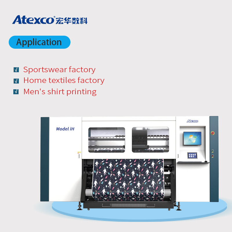 industrial sublimation printer ATEXCO model iH new printhead