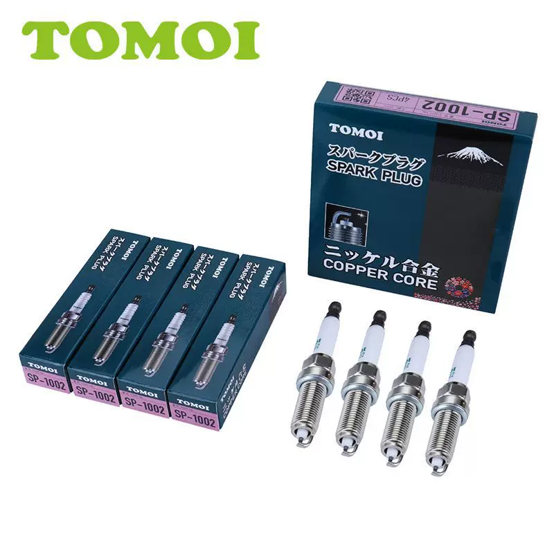 镍合金火花塞油气两用 LZKAR7A适用标致雪铁龙雷诺再制造火花塞