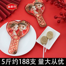 喜糖;软糖;硬糖