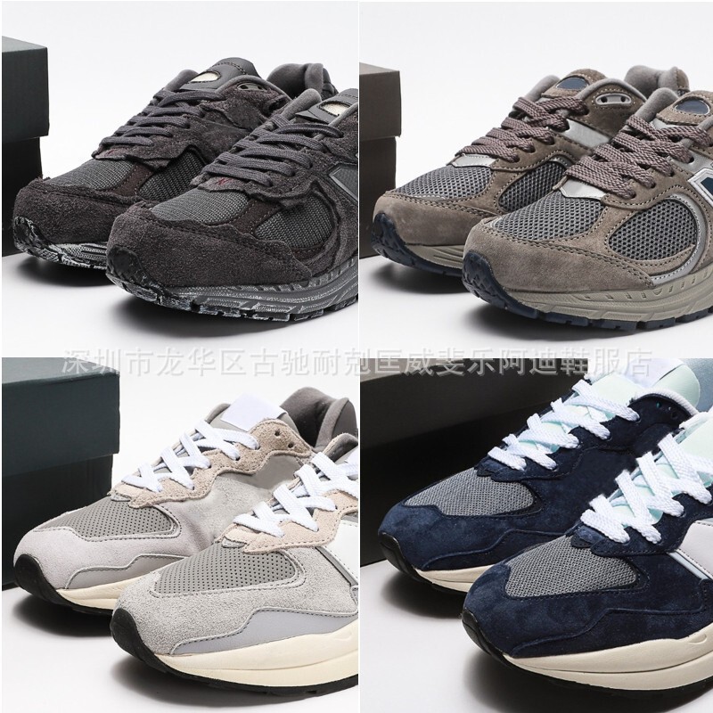 莆田純粋なオリジナル NB9060 小さな象蹄男性と女性の通気性レトロカップルスポーツとレジャーハイバージョンランニングお父さん靴|undefined