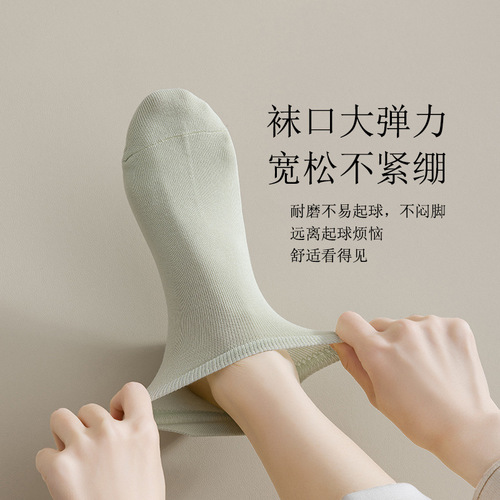 Socks women's pure cotton socks pure cotton invisible socks spring and summer boneless boat socks women's non-falling heel Zhuji shallow mouth women's socks