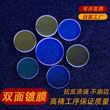 ���ⳬ�����삥�I���әC���o�RƬD18*T2/20*2/20*3/20*4�M��ʯӢ