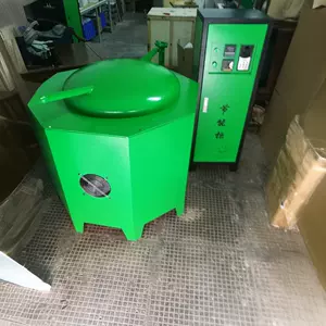 [节能熔铝炉电磁感应节能熔化炉热处理设备压铸锅炉300公斤500公斤]