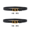 Belt, suitable with a skirt, trousers, fashionable universal double-sided decorations, genuine leather