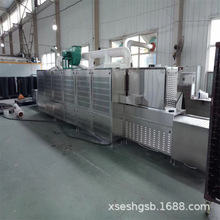 處理二手網帶式烘干機 二手貓砂微波烘干機 多層電加熱網帶烘干機