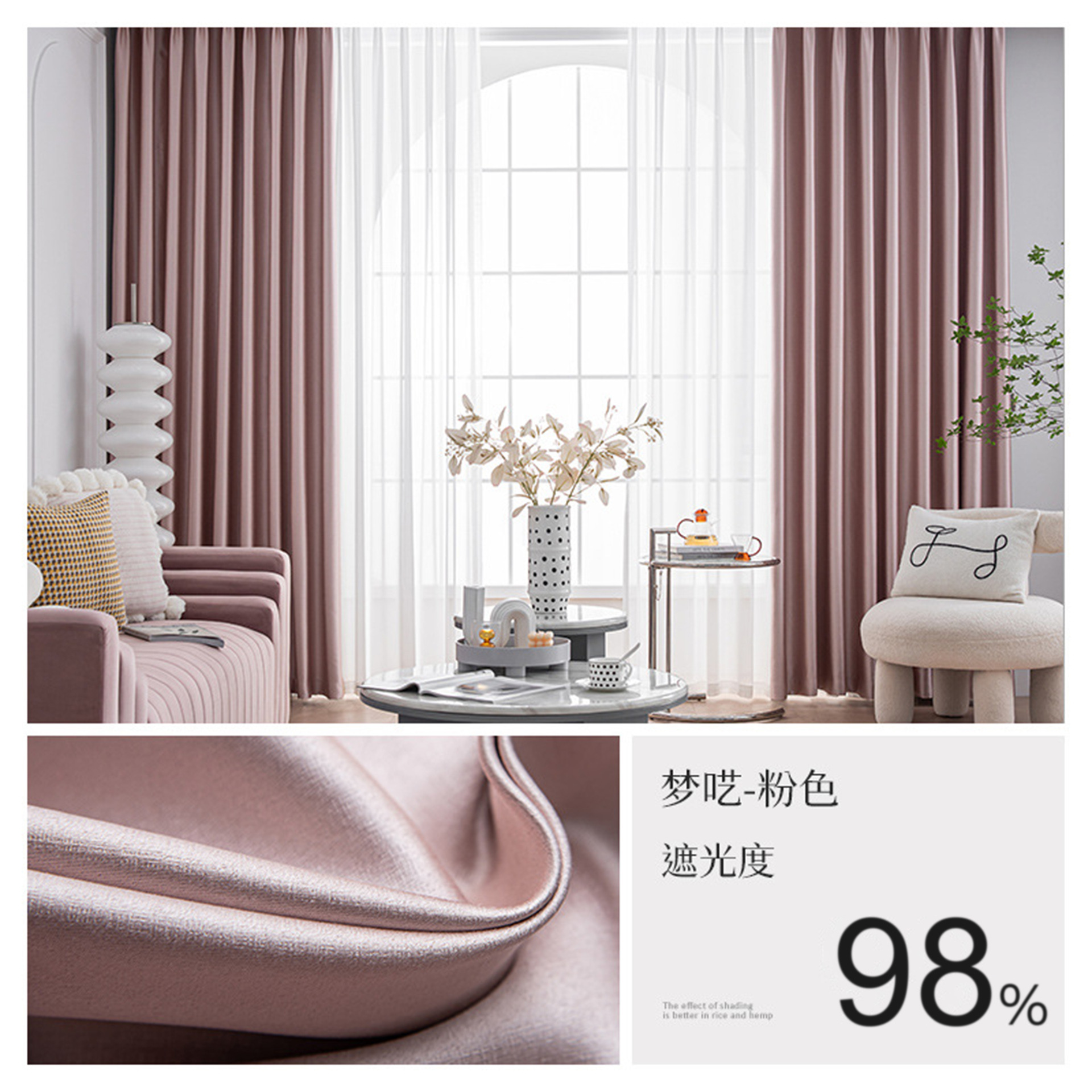 Cortinas opacas de Praga para dormitorio y sala de estar, insonorizadas y con aislamiento térmico, tela de cortina opaca color crema, venta al por mayor personalizada. image 12