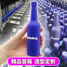 卡通蓝牙音箱定制个性瓶子罐子饮料3D模型PVC软胶智能插卡小音箱
