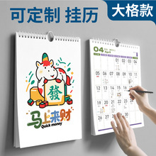 ¿v2025insL젝b̖ʽ򿨒vӡˢ