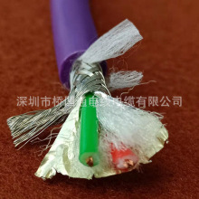 2芯高度靈活應用PROFIBUS扭轉6XV1830-0PH10屏蔽PUR外皮現場總線