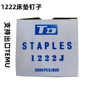 P88Uᔘ����ô��|��߅ɳ�l���|ë�ֿ۲���߅����1222J�؉|�a�