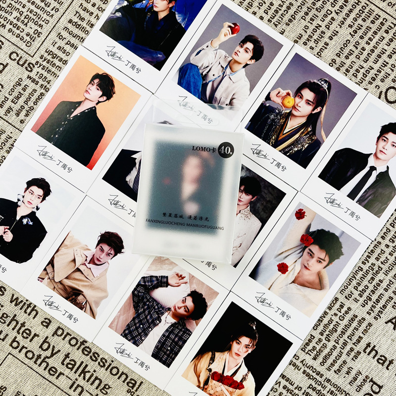 丁禹兮lomo卡 明星周邊親筆簽名高清拍立得留言小卡片賀卡明信片
