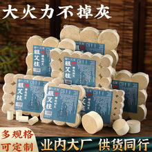 �������������l��갬�ݗlɢ�b54���S�𰬽q�ؾėl�q����ꐰ�����