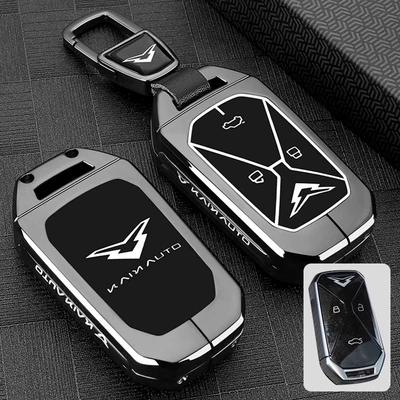 2025 Chery Kaiyi Kunlun Ihd Key Cover New Kunlun 300 Special Skyline Plateau Version Car Bag Buckle Shell (Static Rod/Key Bag) - 24-kunlun-special-gun-black-metal-buckle