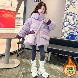 女童棉服冬季2025新款洋气童装中大童加绒加厚外套儿童面包服冬装