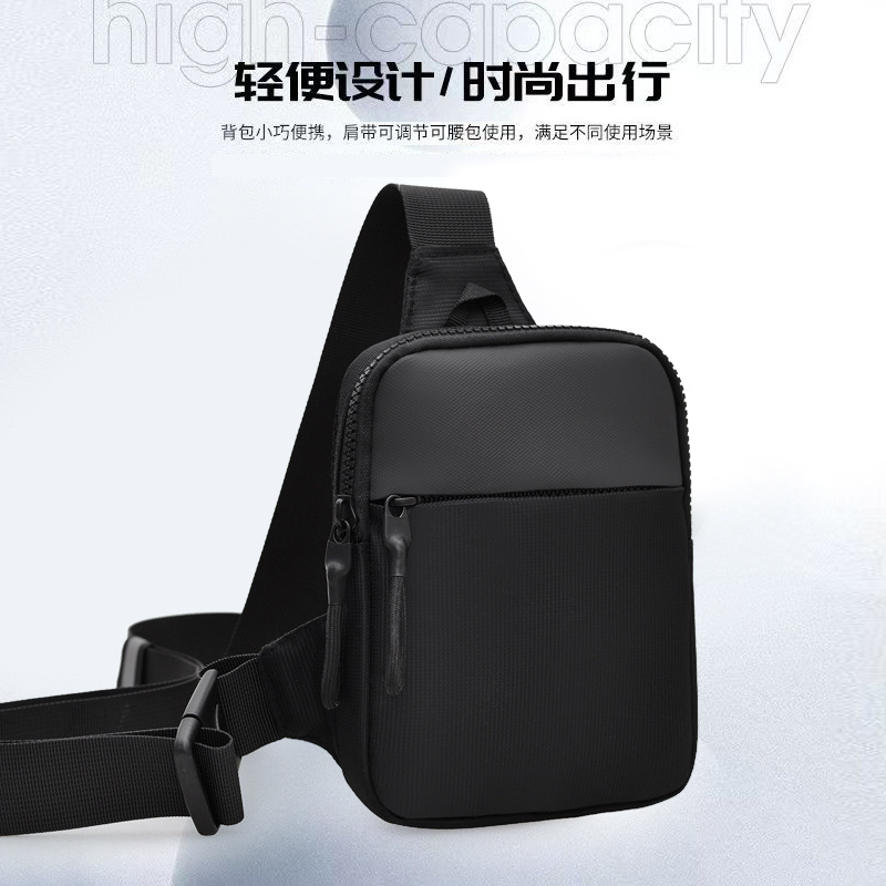 Cross-Border New Style Men's Shoulder Crossbody Bag, Fashionable Waterproof Mini Chest Bag, Outdoor Sports Mobile Phone Bag, Trendy Men's Bag