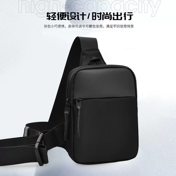 Cross-Border New Style Men's Shoulder Crossbody Bag, Fashionable Waterproof Mini Chest Bag, Outdoor Sports Mobile Phone Bag, Trendy Men's Bag