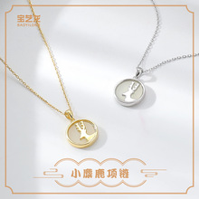 С��¹Ů925���y���p�ݸ߼�����Ȼ������ٴ���朵����Ʒ���