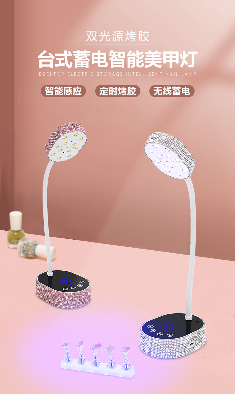 M7 neue Nagellampe schnelltrocknendes Gel UV-Lampe intelligenter Sensor 36W Leistung Nagellampe LED-Lampe für Nagelstudios