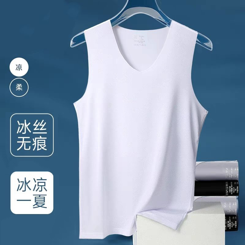Plus-Size Men's V-Neck Ice Silk Vest, Seamless Undershirt, Wide-Shoulder, Elastic, Quick-Dry, Thin, for Sports and Home Wear, Summer