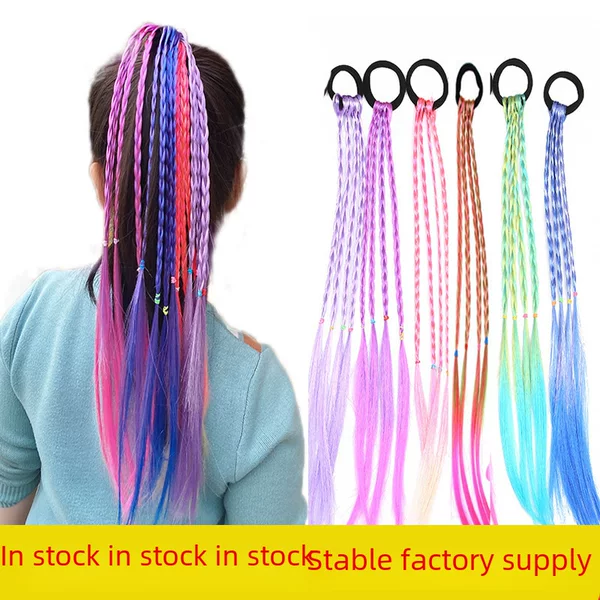 Cute Girl Colorfulful Wig Hair Rope Princess Twisted Elastic Hairband Ponytail Headdress Fashionable Kidsren's Hair Accessories