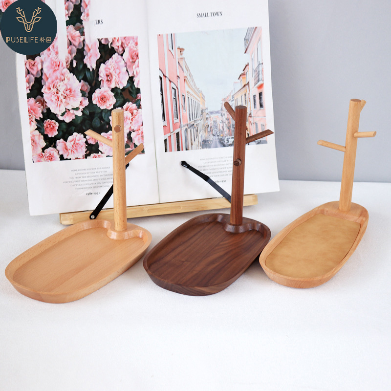 定制黑胡桃木挂钥匙收纳架托盘入户门口玄关摆件桌面杂物置物架子