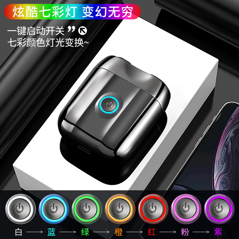 新型人気メンズミニ電気シェーバー金属製シェーバー工場卸売直販静音シェーバー|undefined