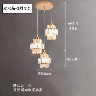 Araña de comedor, barra de bar simple moderna de tres cabezas, mesa de comedor creativa, dormitorio, personalidad, sala de estar, comedor, iluminación nórdica atmosférica