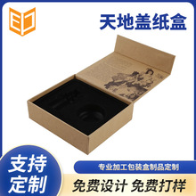 �Y�д�����������b�YƷ�ЏS��ӡˢ���w���ͺа��b������w������