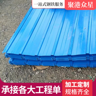 ����780�Ͳ��ߏS��ֱ�� ��픉����FƤ �����YX15-225-900�����