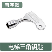 �๦��耳�ˮ��늿ؙ���܇�T���F��܇���Fˮ���^�Ľ�����������