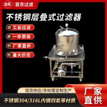 ���P䓌ӯBʽ�^�V�����ƾ��ܯBƬ���V�C�VĤ�V������̿����^�V�C