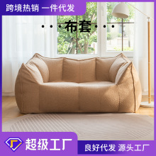 ̩��ë����ɳ�l�׶���ɳ�l��ɳ�l���׿ɲ�ϴ��đ�׶������ռ{