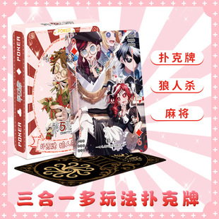 ˸ΑԪƿͨſῨƶȤζӲ