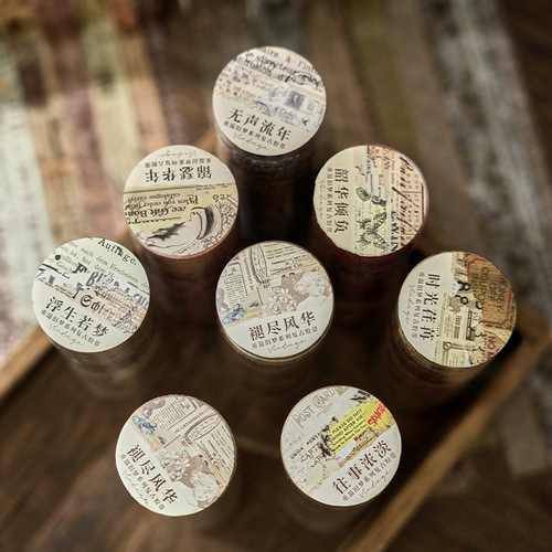 Zaomo Revisit the Old Dream Series Washi Tape Retro English Letter Text Decoration Collage Handbook Tape 8 Types