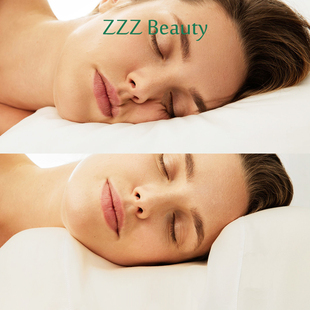 Llzzzbaeuty Beauty Pillow Pro Partitioned Side Sleeping Pressure-Free Sleep Anti-Wrinkle Cervical Spine Memory Foam Pillow