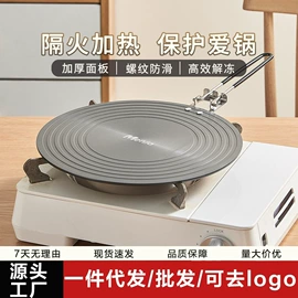 锅具套装;炒锅;奶锅