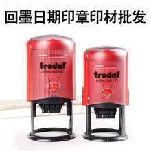 ׿_{ӡ»īzӡԄӰʽ̎Sl