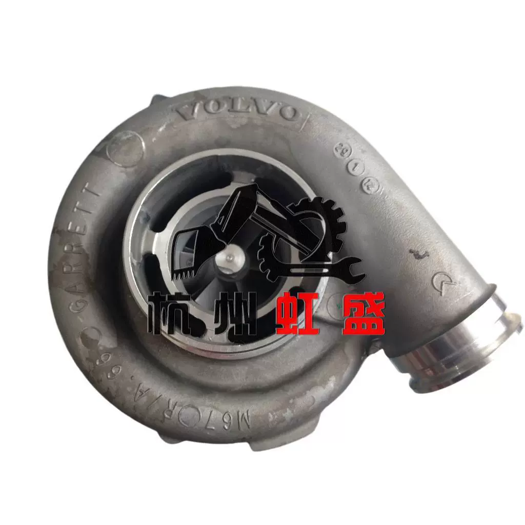 Применимо к аксессуарам для экскаваторов Volvo Турбокомпрессор EC360 Турбокомпрессор EC460 Турбокомпрессор D12D