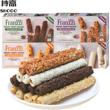 法丽兹粒粒威化脆层层酥脆可可椰蓉咸蛋黄味威化蛋卷饼干休闲零食