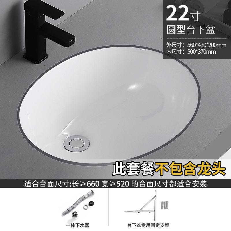 lavabo de cerámica cuadrado redondo incrustado lavabo integral lavabo formado lavabo de balcón de hotel lavabo cuerpo de lavabo