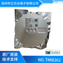 �ؠ�΢  TMI8262  HTSSOP-28���b   ���M�R�_��оIC  1.5/1.6A
