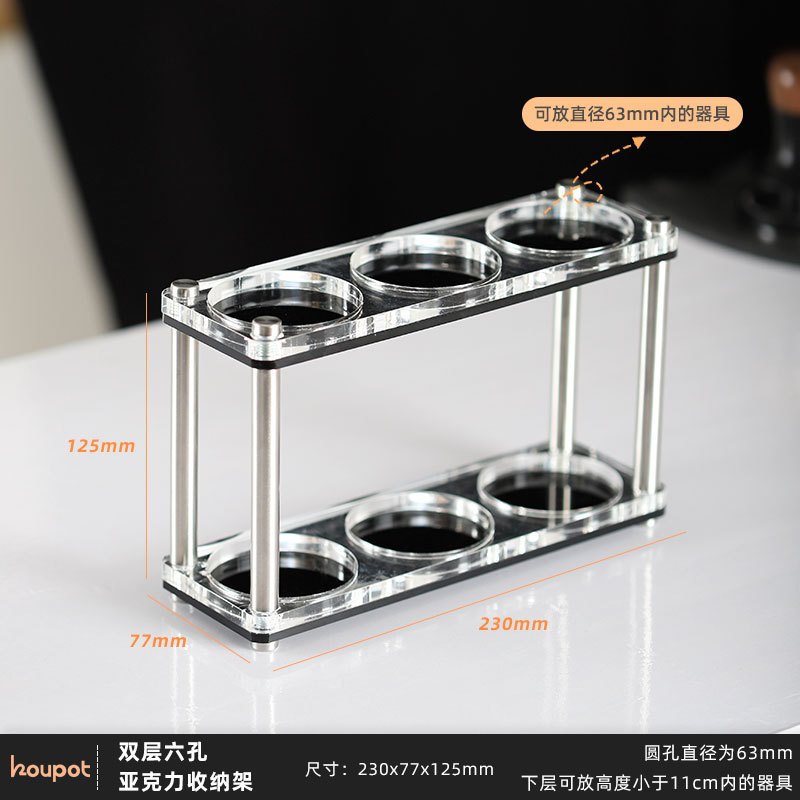 Acrílico de doble capa de café aparato de almacenamiento de rack 51/53/58mm polvo prensa polvo de tela de almacenamiento de rack base de almacenamiento