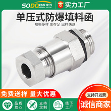 304P䓷m^ ΉʽϺ zb|ˮ^